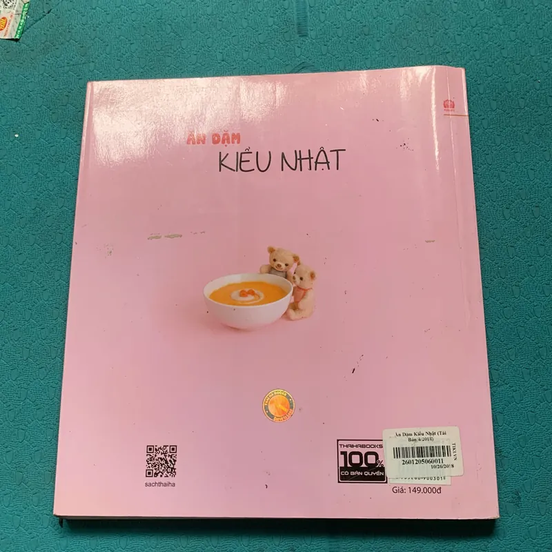 Ăn dặm kiểu Nhật 703323