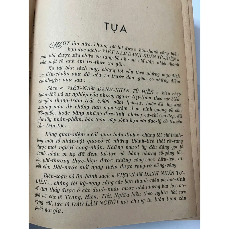 Việt Nam Danh Nhân Từ Điển - Nguyễn Huyền Anh - Từ điển lịch sử/Tra cứu 798732