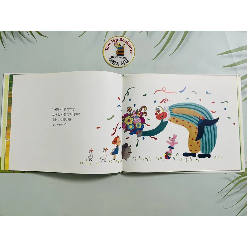 Set sách tranh Hàn Quốc 준비땅- set 2 700886