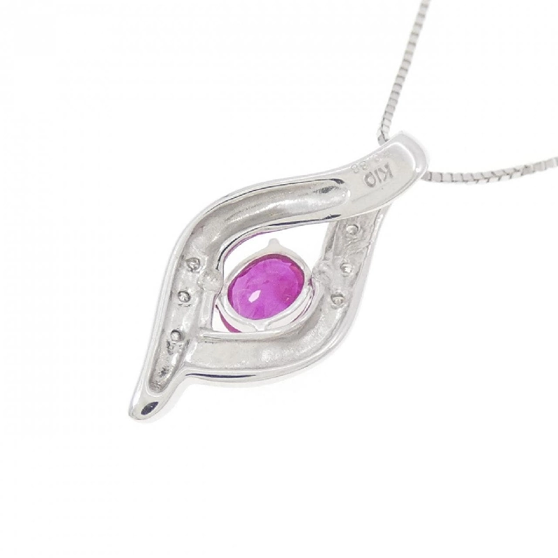 K10WG Nhẫn Ruby 0.38CT - Hàng hiệu Chính hãng 859539