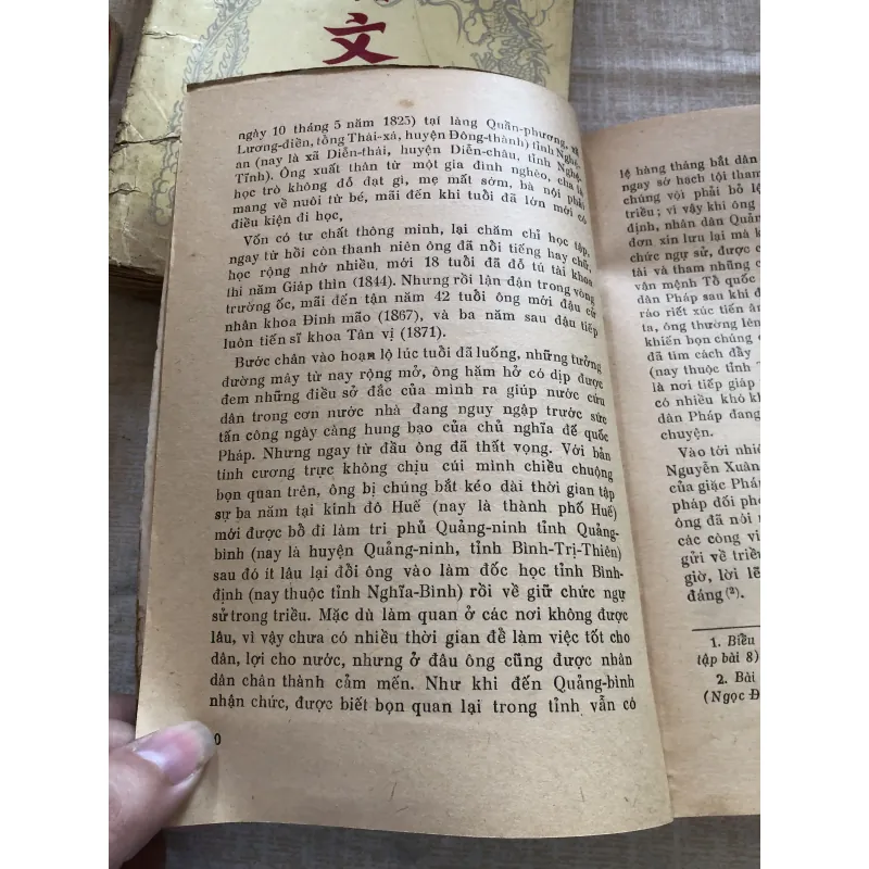 Thơ văn Nguyễn Xuân Ôn 993489