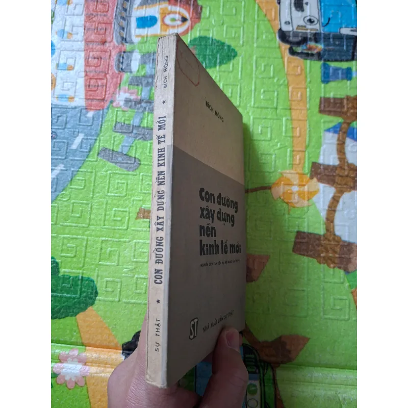 Con đường xây dựng nền kinh tế mới (1980) 928752