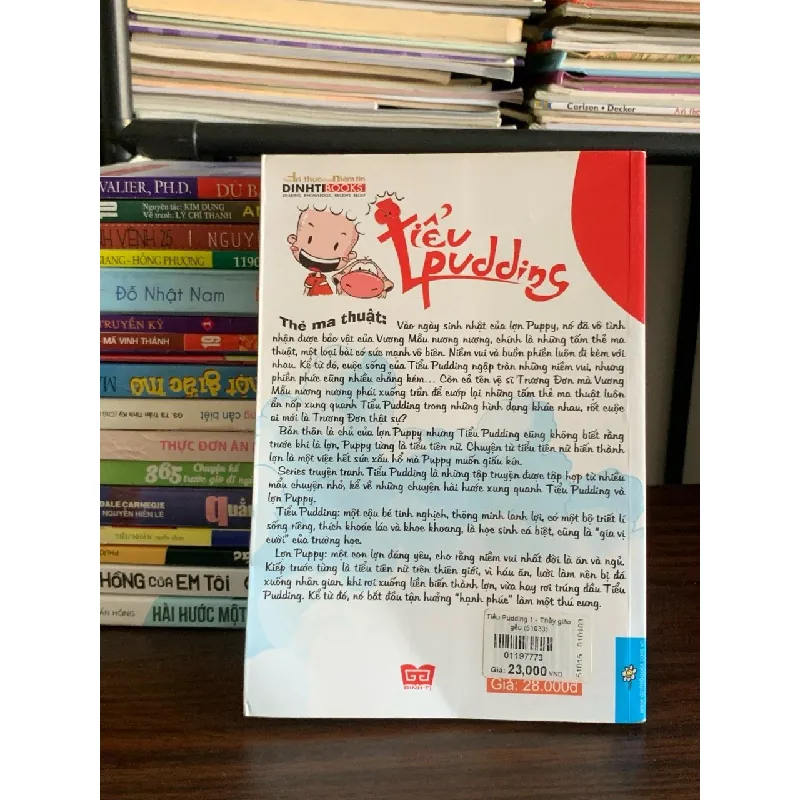 Tiểu Pudding – Thầy giáo gấu (tập 1) 574873