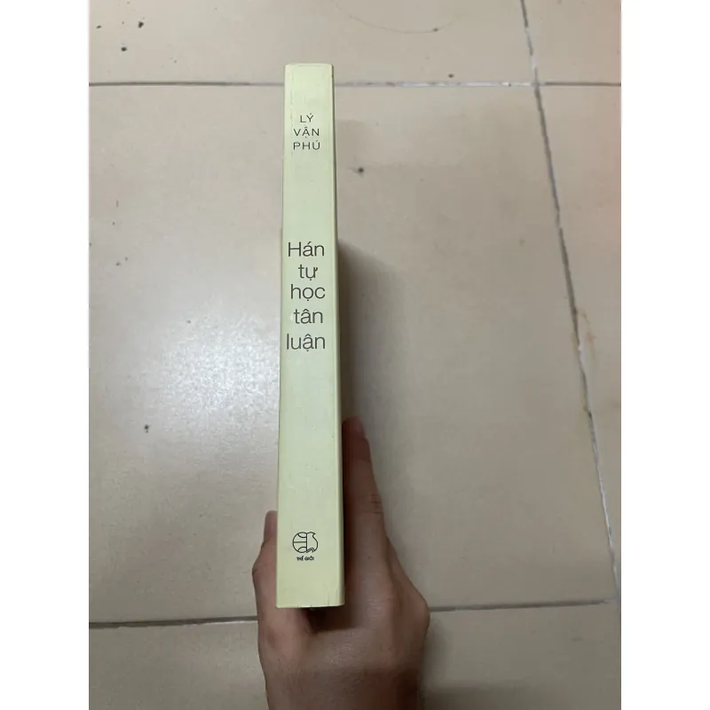 Hán tự học tân luận - Lý Vận Phú  968767