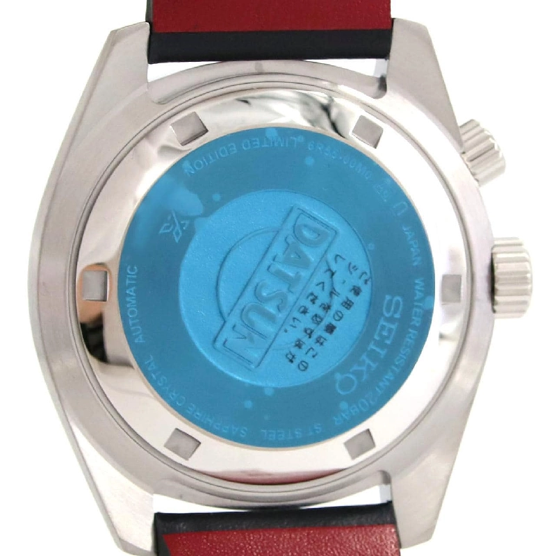 Seiko Prospex LIMITED 6R55-00M0/SBDC219 SS tự động - Hàng hiệu Chính hãng 888547