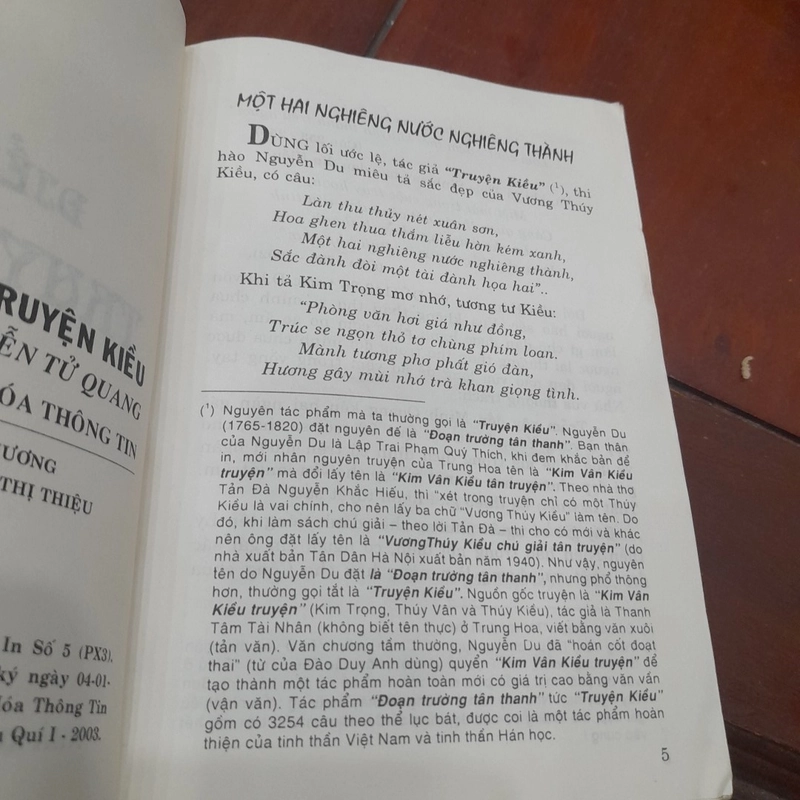 Nguyễn Tử Quang - ĐIỂN TÍCH TRUYỆN KIỀU 447123