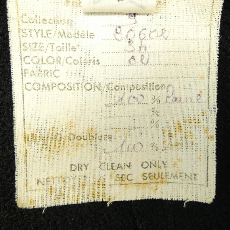 【Cổ điển】Áo khoác không cổ CHANEL 637539