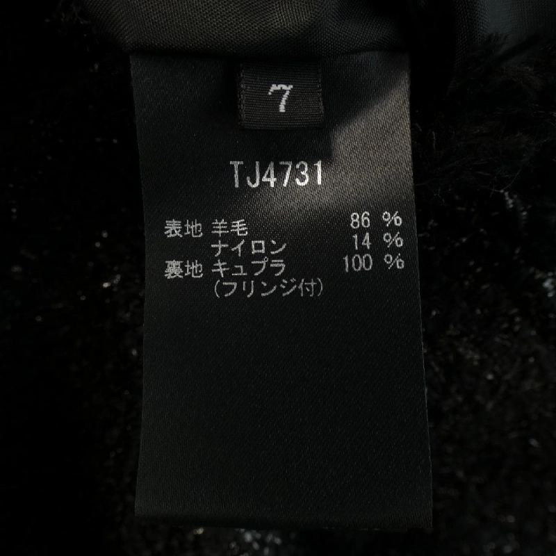 【Mã giảm giá】Áo khoác TAE ASHIDA 634091