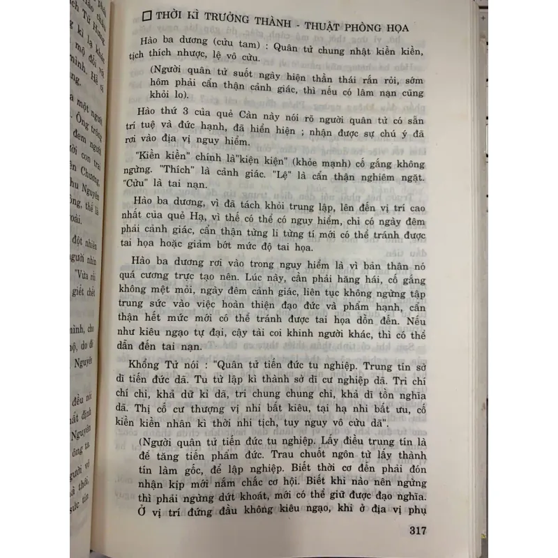 THIÊN THỜI ĐỊA LỢI NHÂN HÒA - (NGƯỜI DỊCH: NGUYỄN AN & NGUYỄN VĂN MẬU) 776339