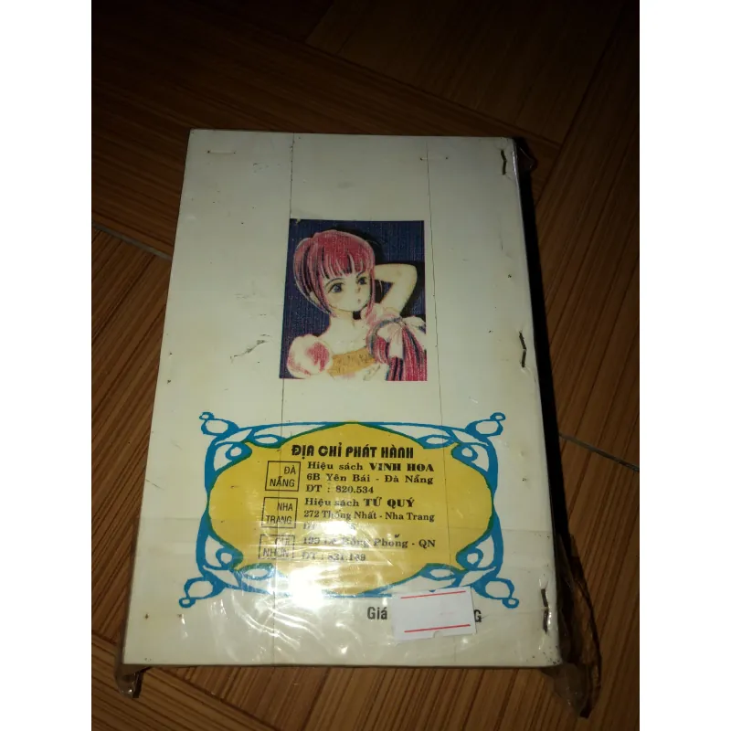 Công chúa thơ ngây  780172