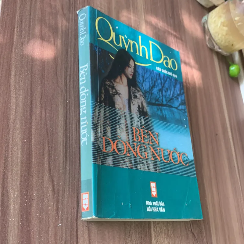 Bên dòng nước, Quỳnh Dao, Liêu Quốc Nhĩ dịch 696555