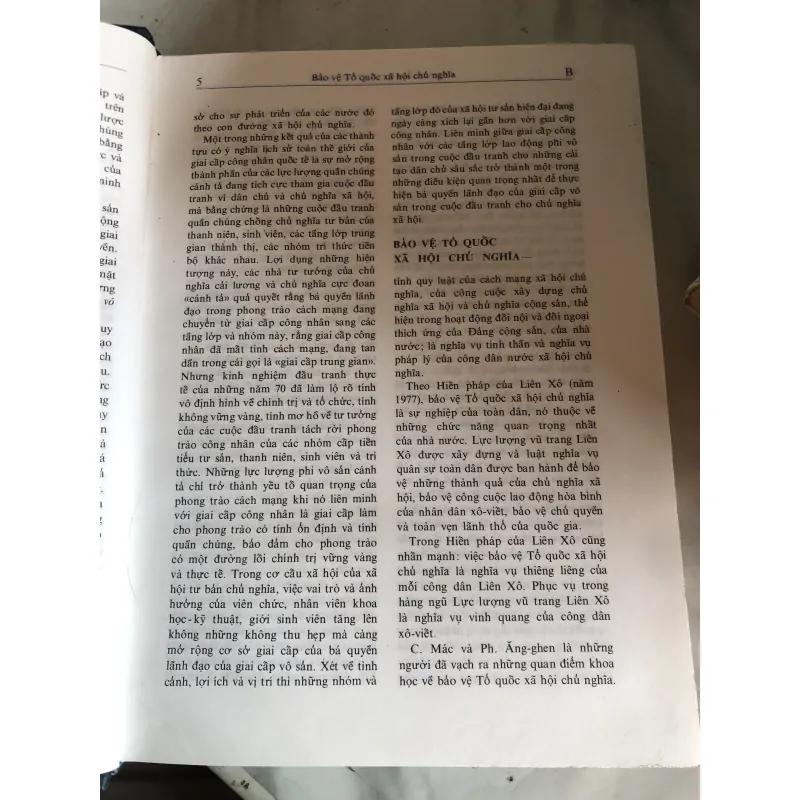 Từ điển Chủ nghĩa cộng sản khoa học 957356