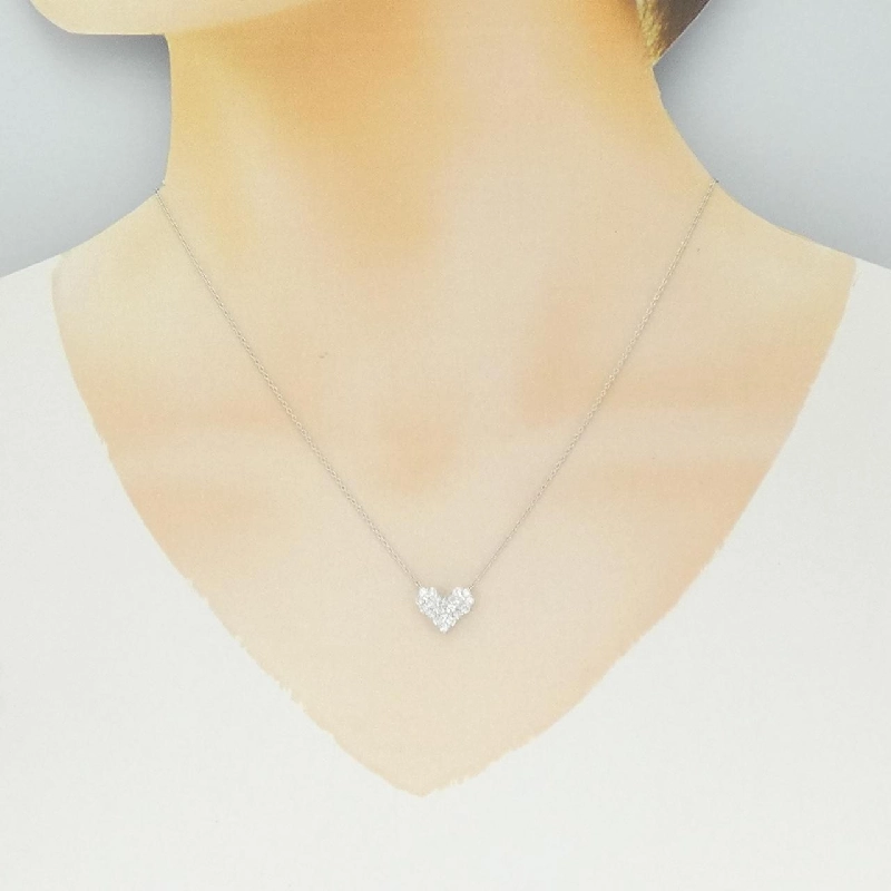 K18WG Dây chuyền kim cương hình trái tim 0.50CT - Hàng hiệu Chính hãng 861165