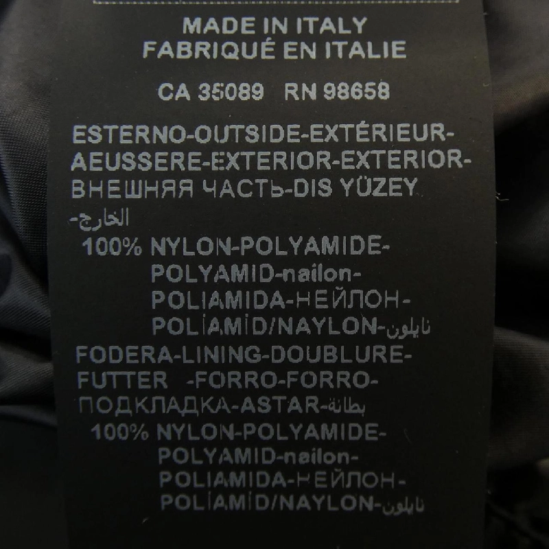 Áo khoác PAUL&SHARK - Hàng hiệu Authentic 895326