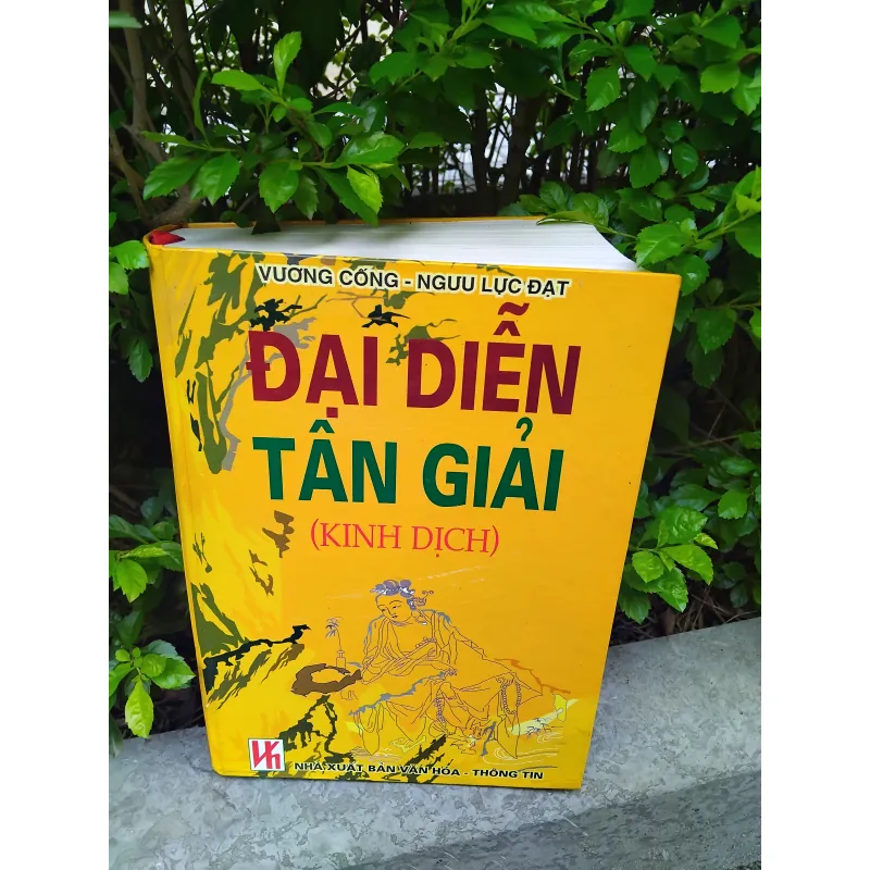 Kinh Dịch đại diễn tân giải  1000279