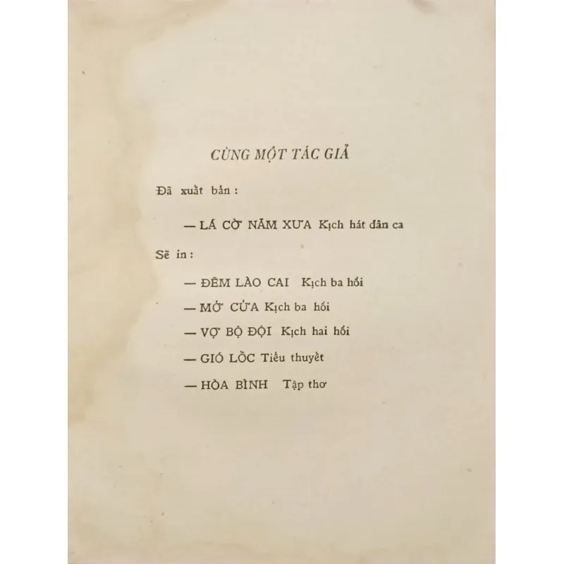 Quê Hương- Tập thơ (Hoàng Cầm) 751119