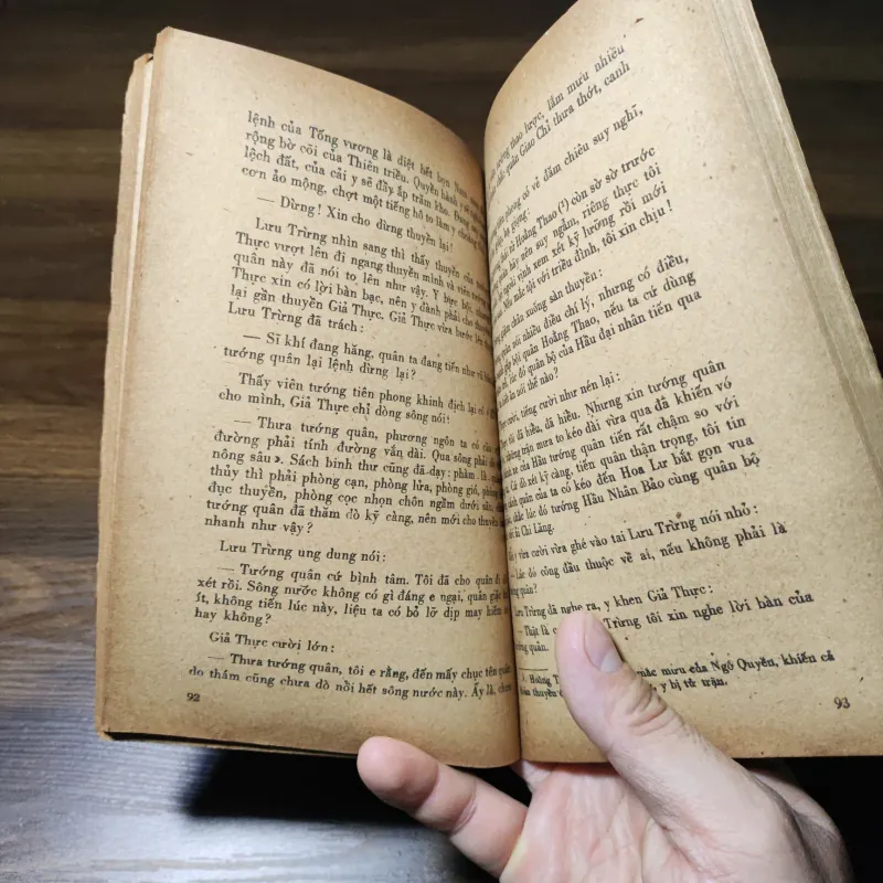 Thập Đạo Tướng Quân Lê Hoàn - Giang Hà Vị - Viết Linh 1022199