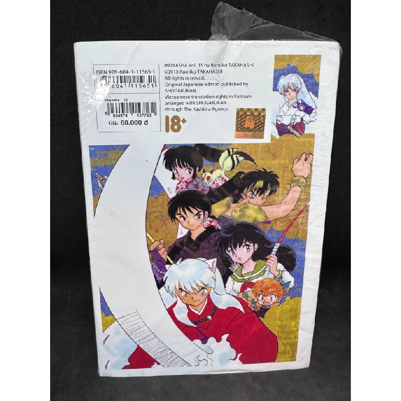 Inuyasha tập 13. Mới 90 % SBM1008 62265