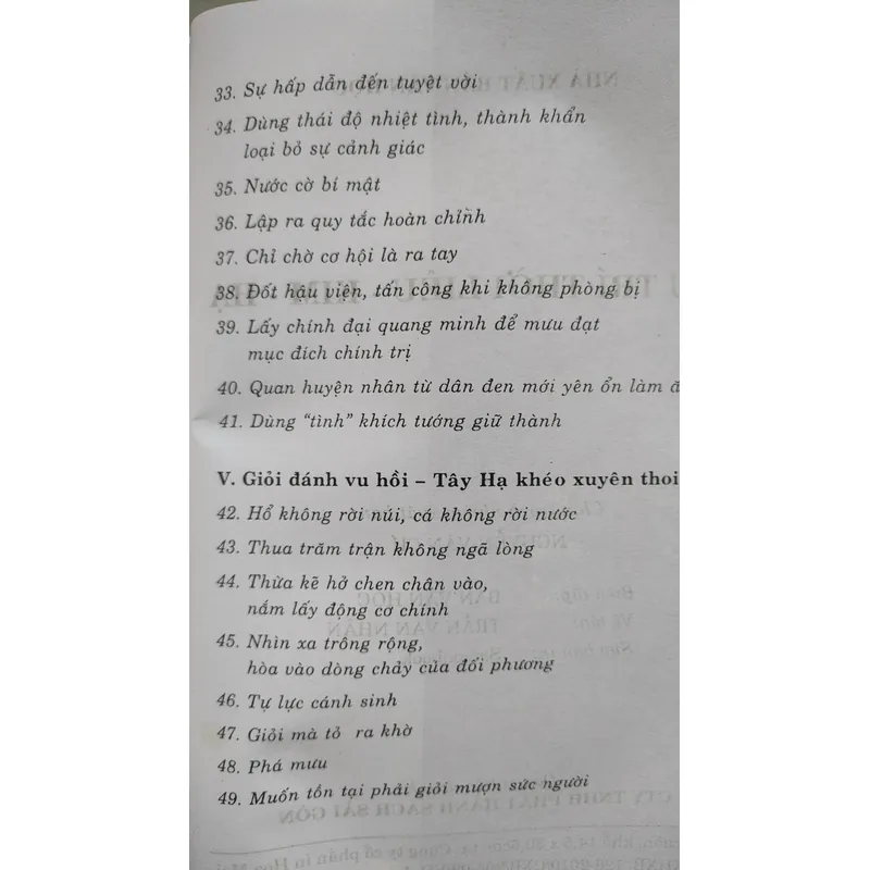 Mưu trí thời LIÊU KIM HẠ  722790