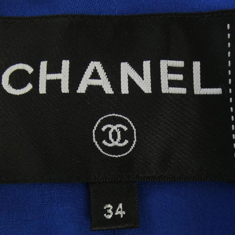 CHANEL P73947V65556 Áo khoác không cổ - Hàng hiệu Authentic 812273