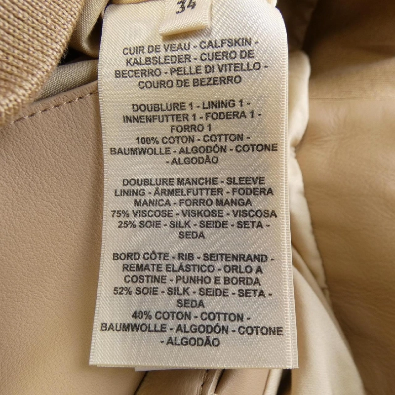 Áo khoác da HERMES H5E1216DL 628877