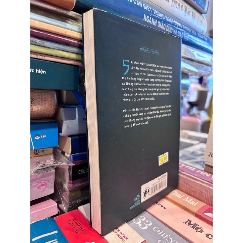 Thằng Khờ - Yonezawa Honobu 1002658