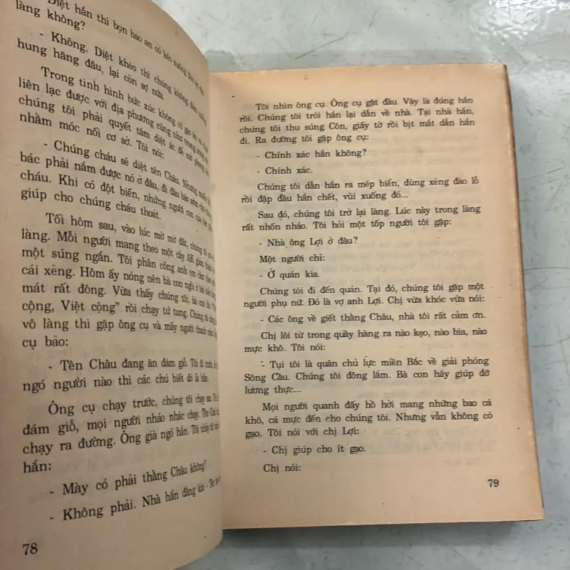 Trong cõi bất diệt - 1995s 996270