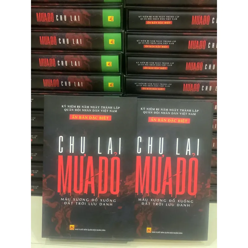 Mưa đỏ - Có chữ ký tươi của tác giả (Bản đặc biệt) 603537