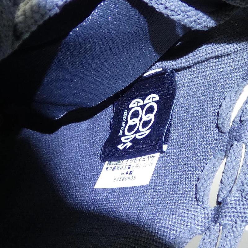 【Mã giảm giá】Túi GOOD GOODS ISSEY MIY 660592