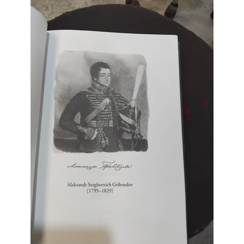 Khổ về trí tuệ của Aleksandr Griboedov 1003414