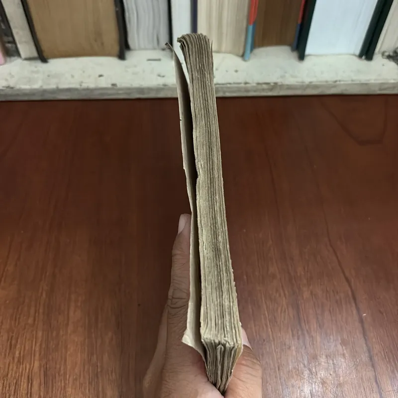 II Sách Xưa: Tuyển Tập Lỗ Tấn - 1987 591646