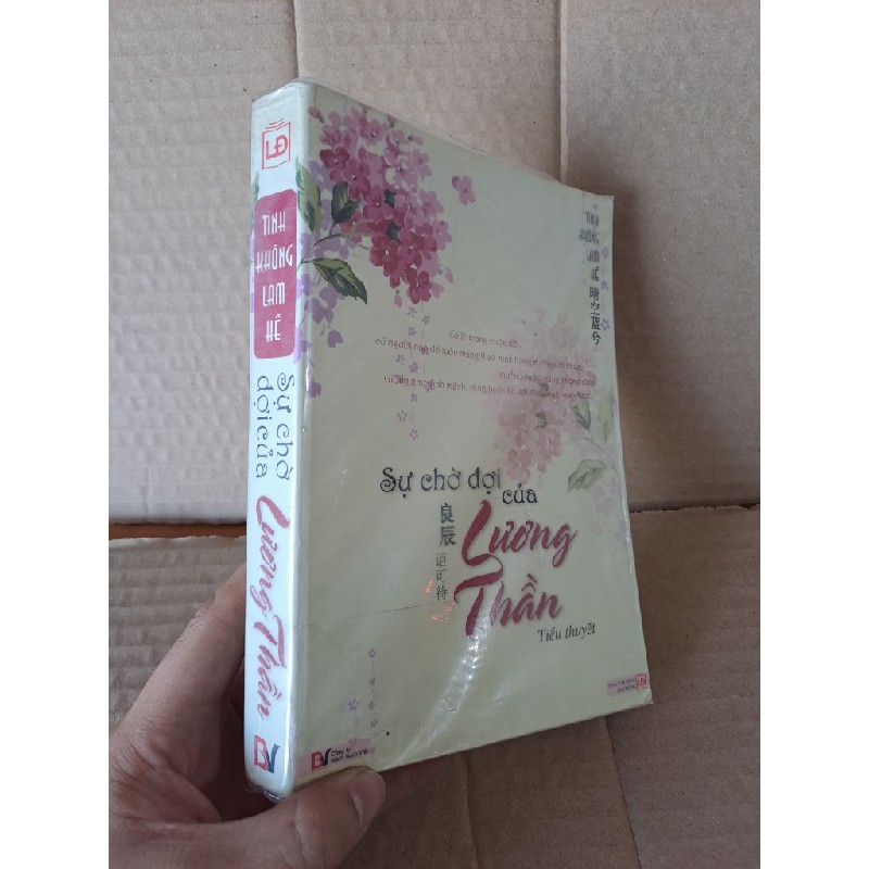 Sự chờ đợi của lương thần tiểu thuyết Tình Không Lam hề mới 80% ố ẩm nhẹ 2011 HSKT2212 ngôn tình Trung Quốc Oreka-Blogmeo 67648