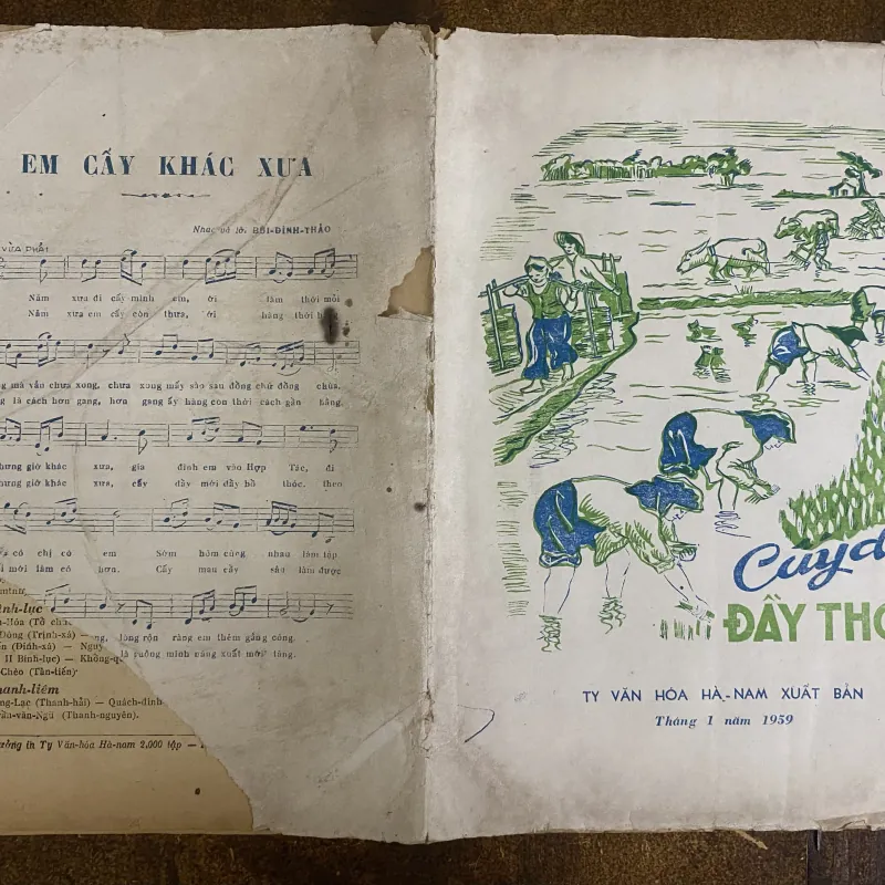 Tạp chí tranh cổ động năm 1959 của Ty Văn hóa Hà Nam (7 tờ) 1025275