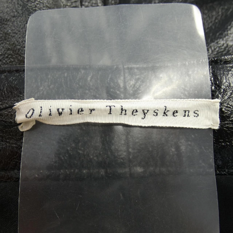 OLIVIER THEYSKENS Quần - Hàng hiệu Chính hãng 818578