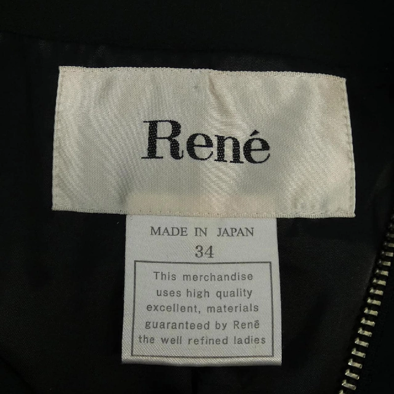 Rene RENE Áo khoác 641731