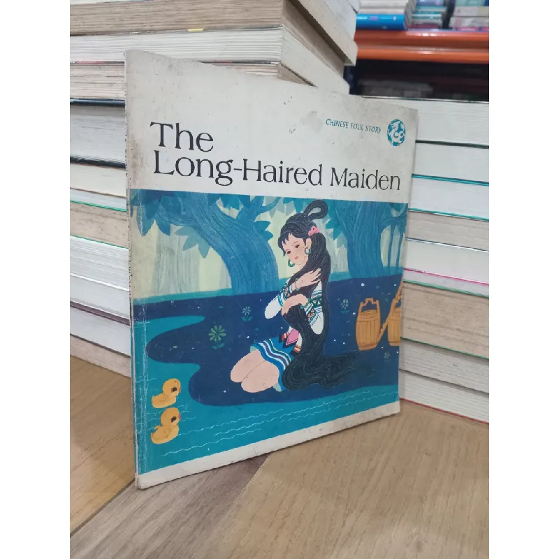 The long-haired maiden - Ding Yuzhen, Huang Jing 695490