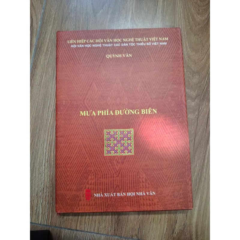 Mưa phía đường biên - Quỳnh Vân - Văn học dân tộc 761623