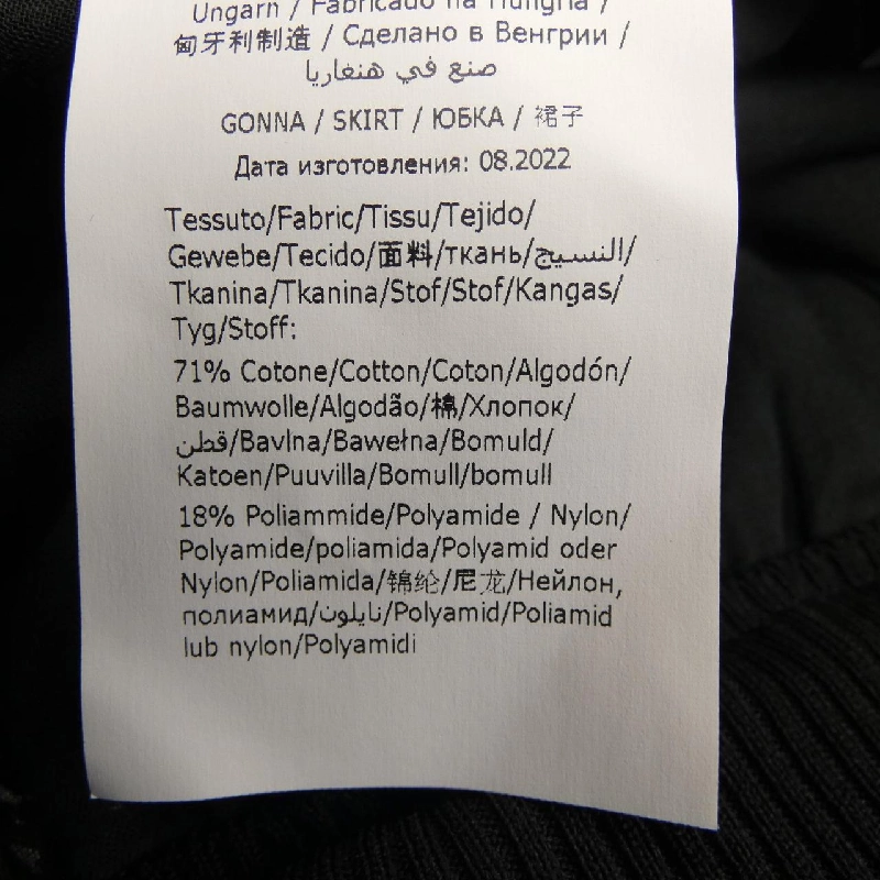 BOUTIQUE MOSCHINO - Váy - Hàng hiệu Authentic 809422