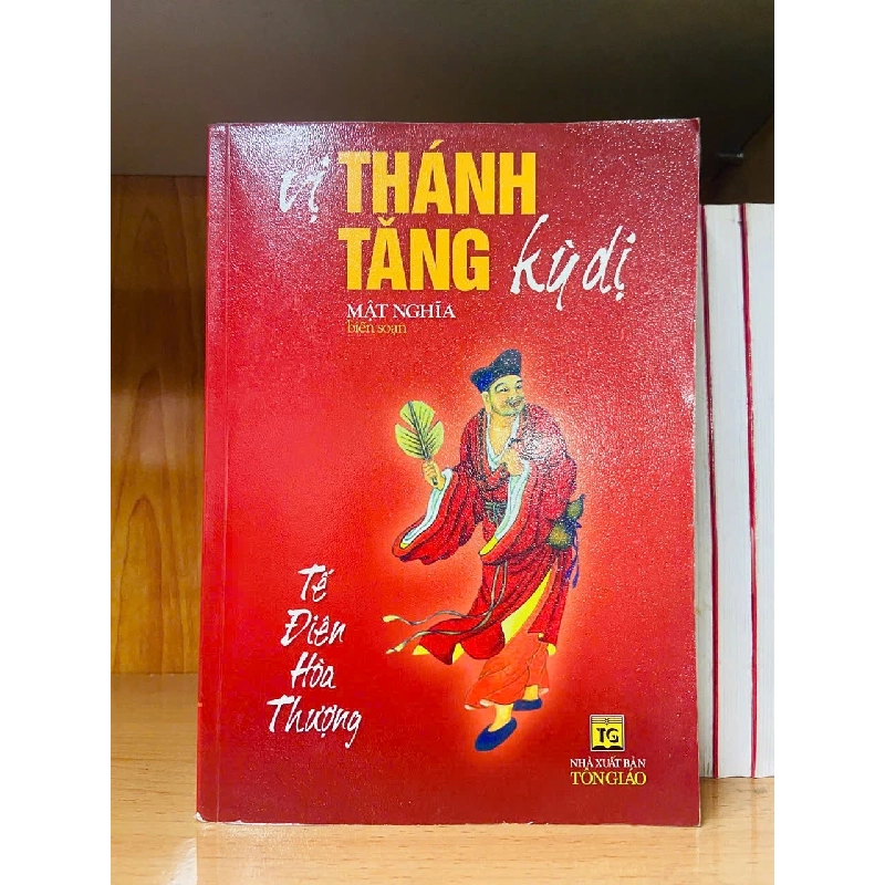 Vị Thánh Tăng kỳ dị - Tế Điên Hòa Thượng Vanvosach 723540