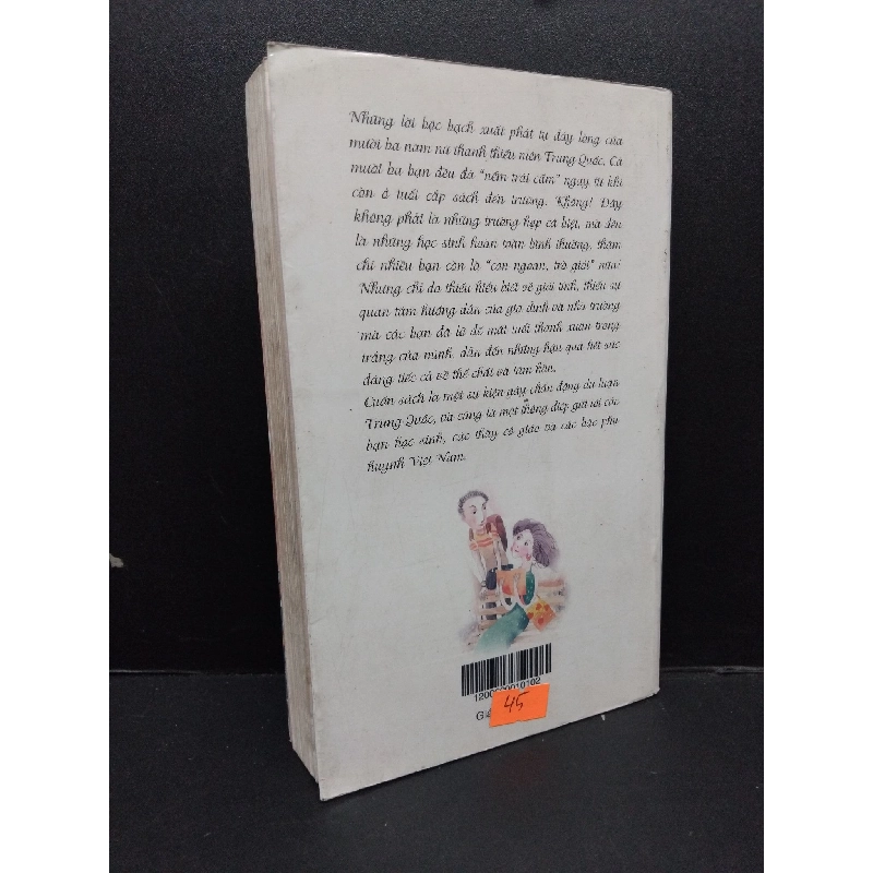 Hoa hồng giấu trong cặp sách mới 70% ố vàng ẩm nhẹ 2006 HCM2809 VĂN HỌC 917345