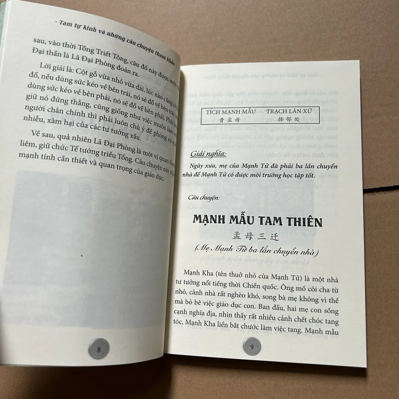 Tam tự kinh 703313