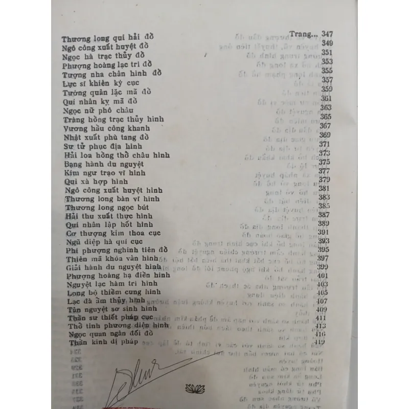 HỒNG VŨ CẤM THƯ ( 2 QUYỂN ) 596867