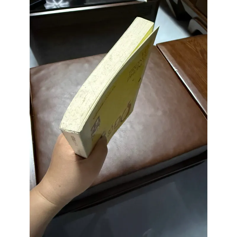 Số Đỏ – Vũ Trọng Phụng-k2 991496