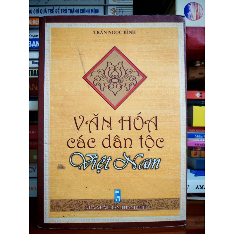 Văn hóa các dân tộc Việt Nam 1000098