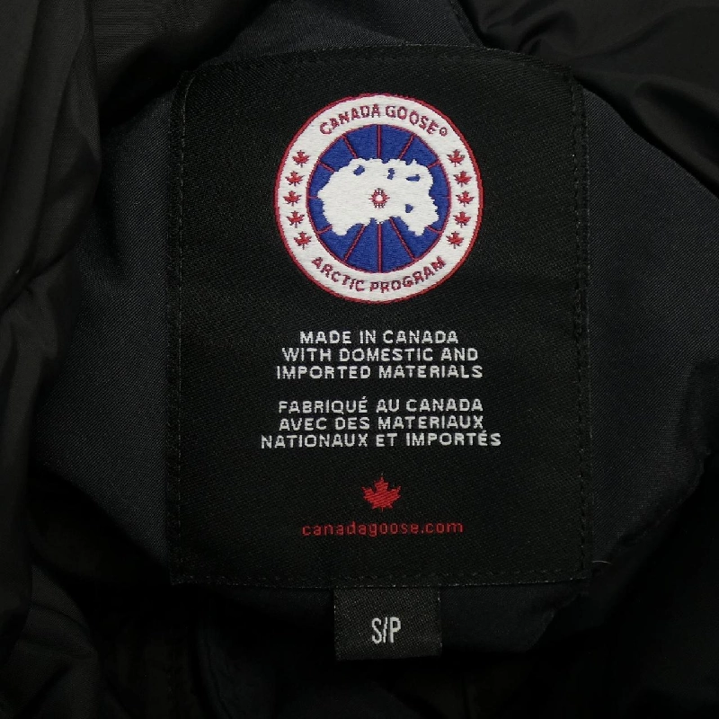 【Khuyến mãi】Áo khoác lông vũ Canada Goose 642898