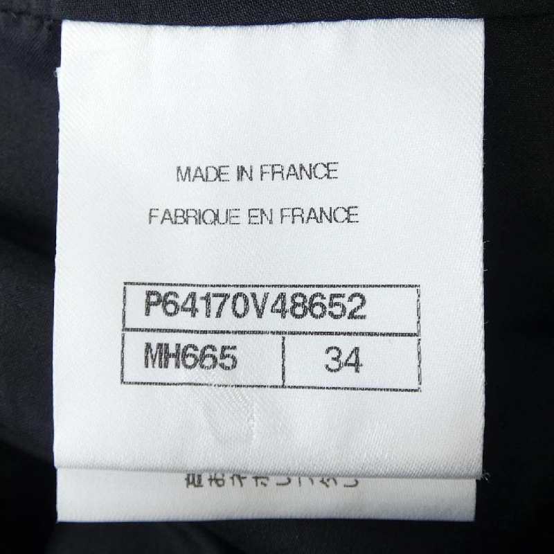 【Mã giảm giá】Chanel CHANEL Quần short 655428