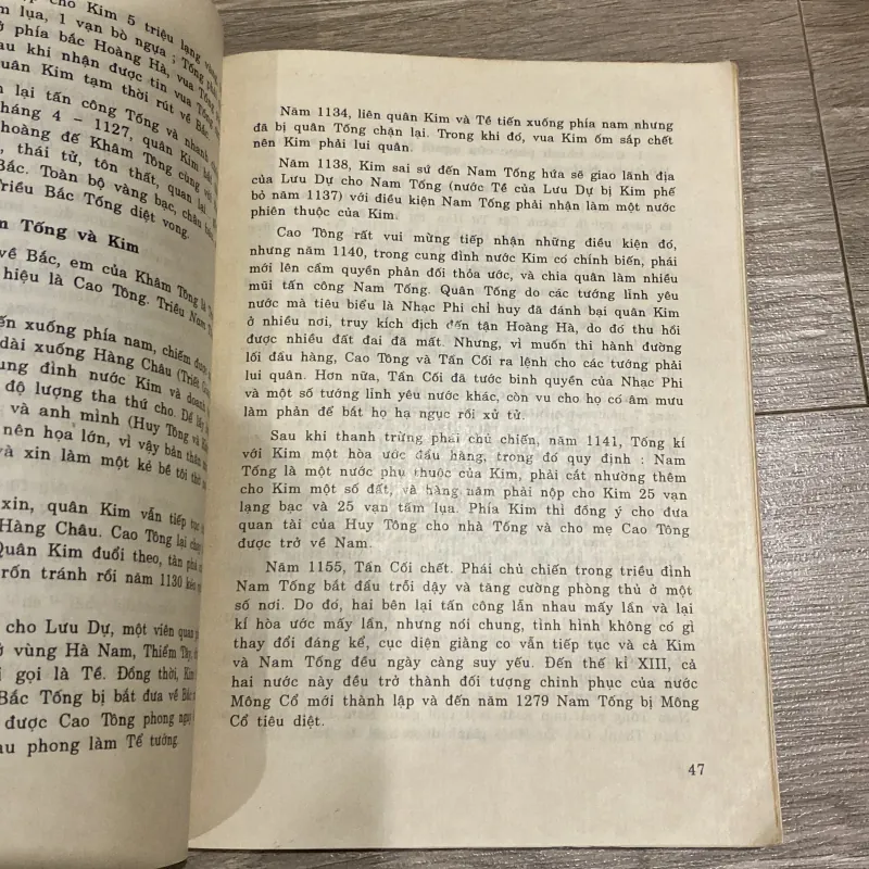 ĐẠI CƯƠNG LỊCH SỬ THẾ GIỚI TRUNG ĐẠI, TẬP II, Các nước phương Đông (1994) 993946