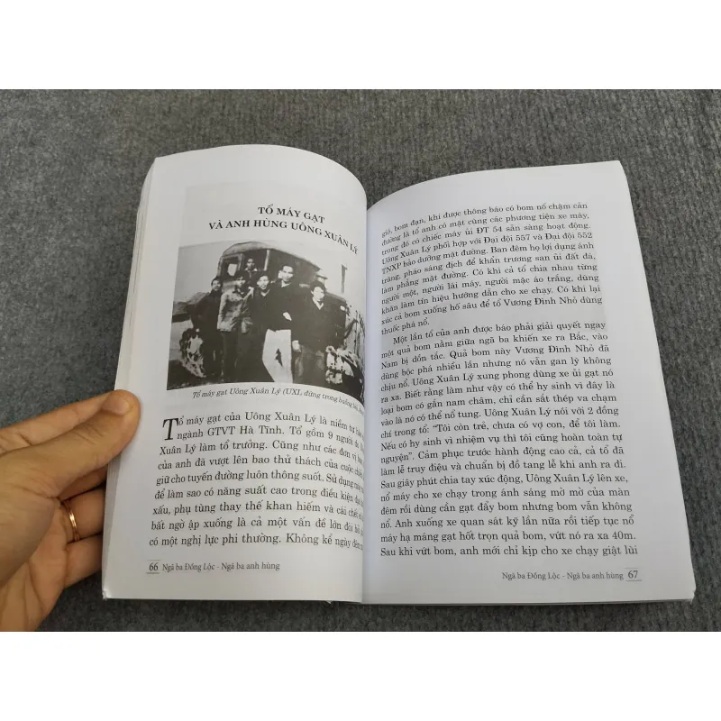 NGÃ BA ĐỒNG LỘC, NGÃ BA ANH HÙNG 993179