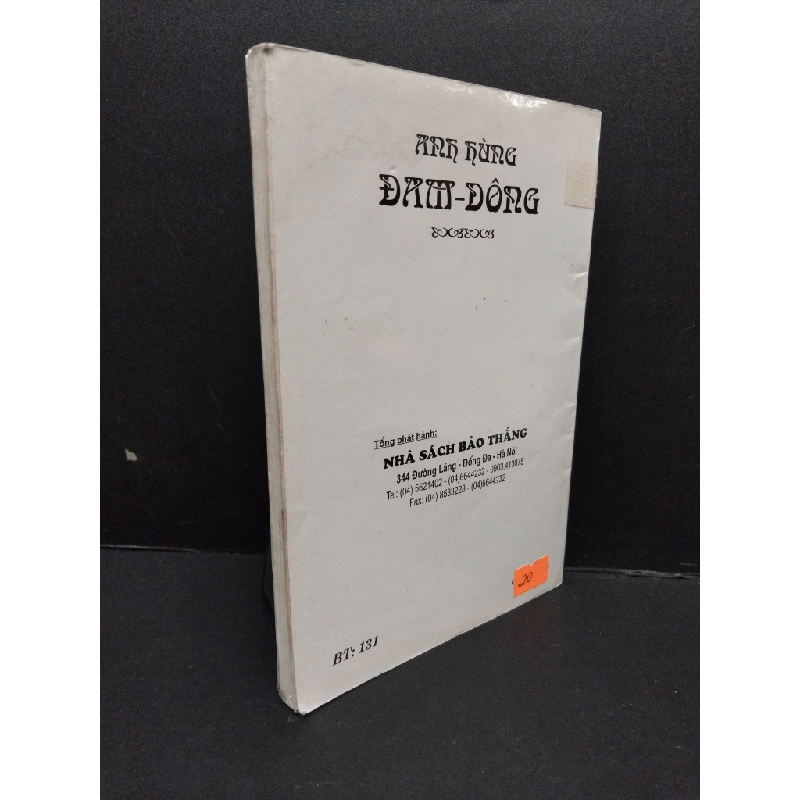 [Phiên Chợ Sách Cũ] Anh hùng Đam Dông 2004 2303 426931