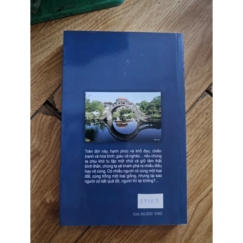 Khi mặt trời lên
 757608